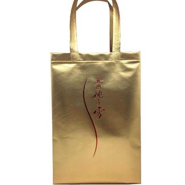 gold laminated non woven bag
